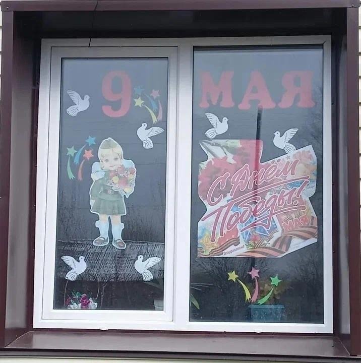 Окна ко Дню Победы украсить