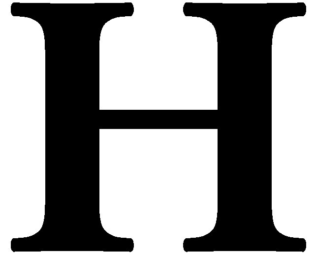 Буква э черная