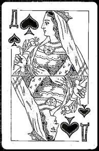 пиковая дама