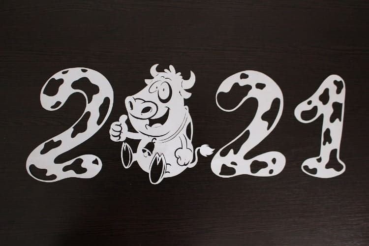 Символ года трафарет