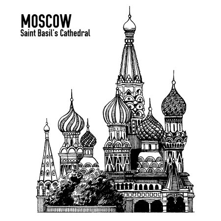 Храм Василия Блаженного силуэт