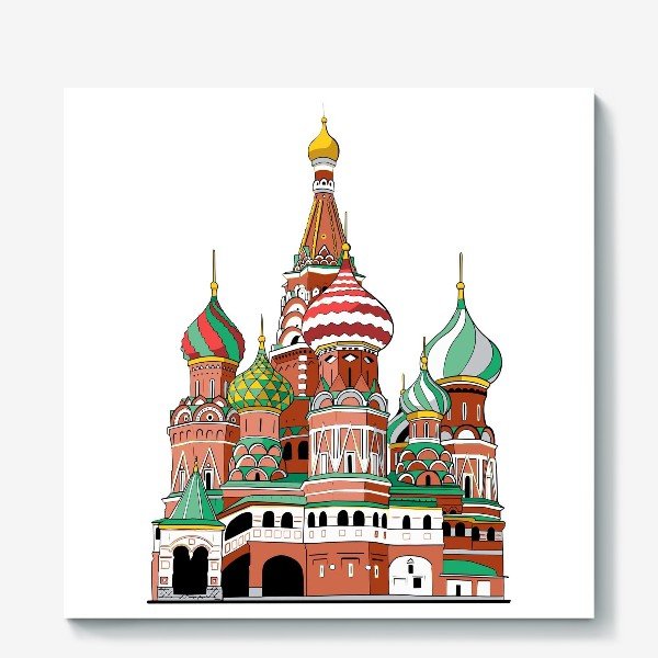 Храм Василия Блаженного Москва рисунок