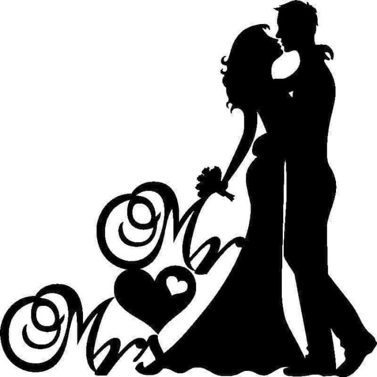 Силует жениха и неыечсты