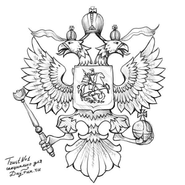 Герб России рисунок карандашом