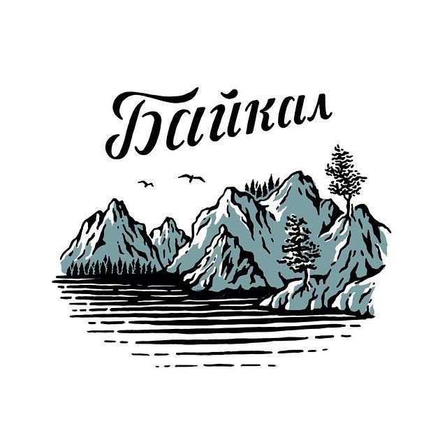 Байкал логотип
