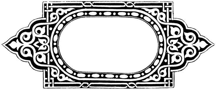 Восточный орнамент рамка