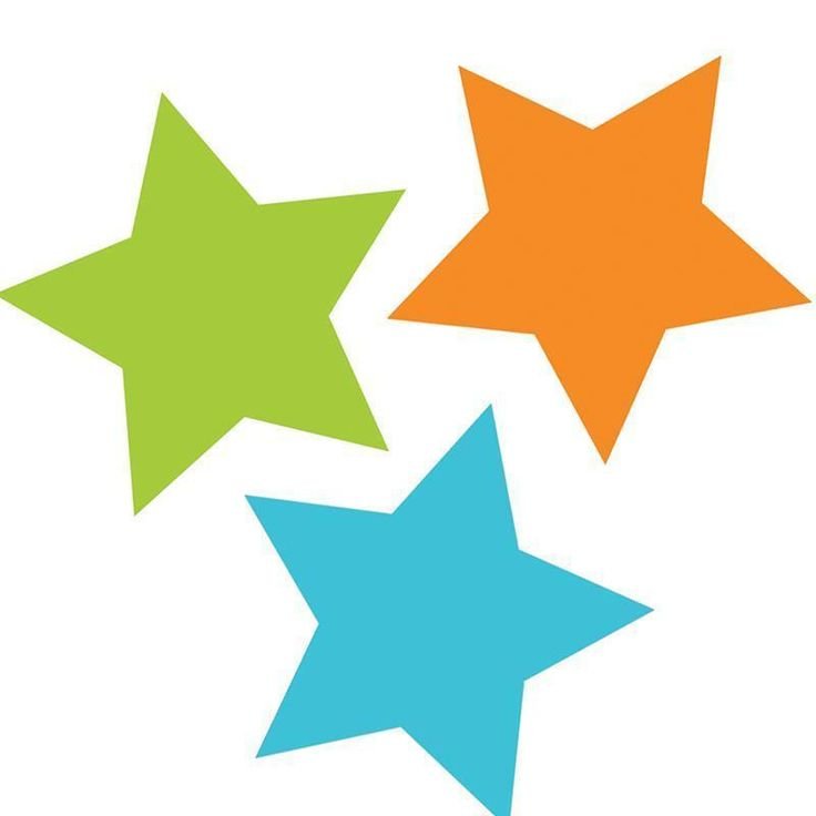 Звездочки для детей