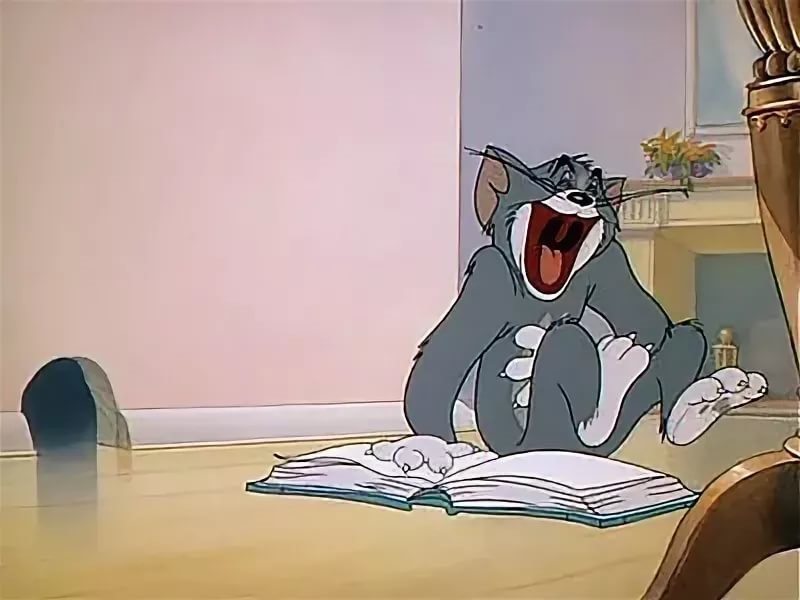 Том и Джерри смеется над книгой