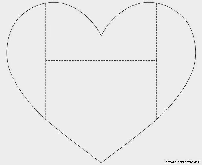 Сердечко шаблон