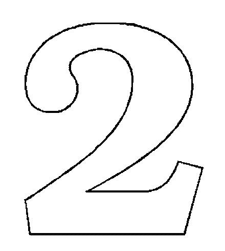 Цифра 2 трафарет а4