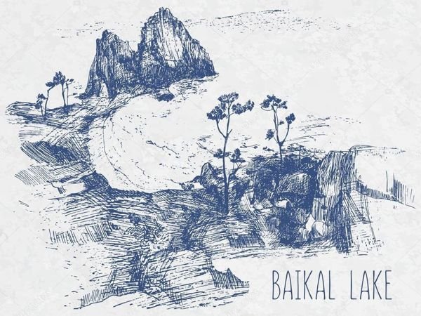 Байкал векторное изображение