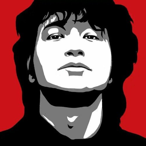 Виктор Робертович Цой 1962