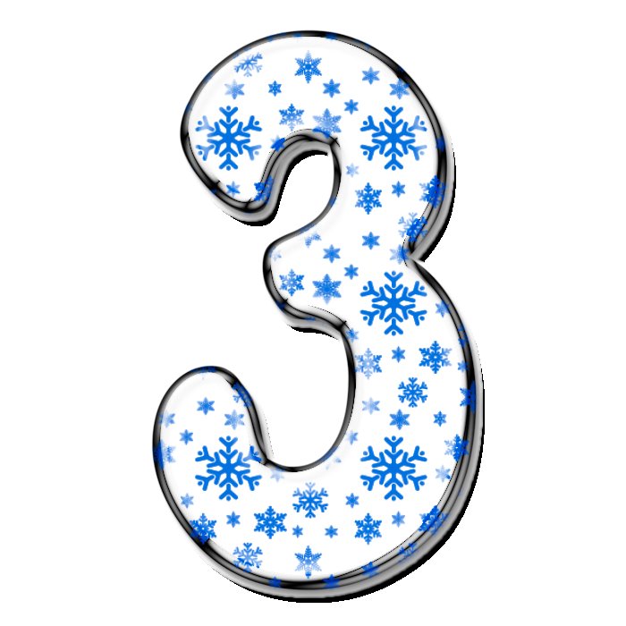 Красивые зимние буквы