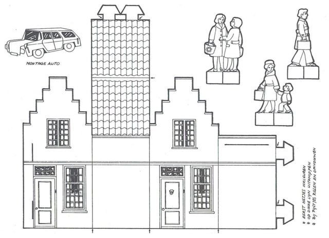 Развертка домика