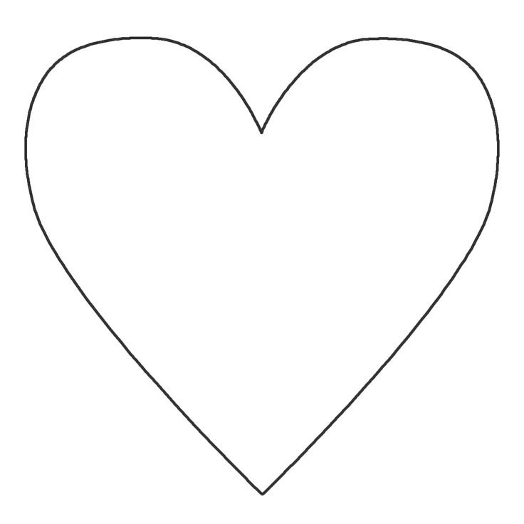 Раскраска сердечко