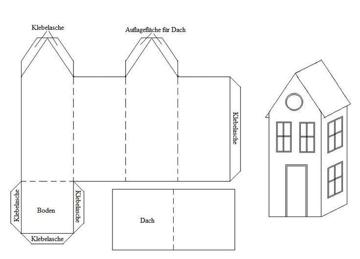 Макет картонного домика