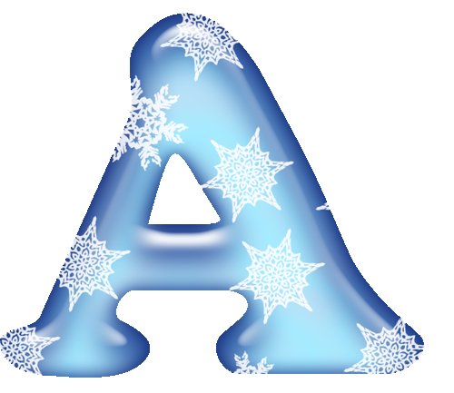 Красивые зимние буквы