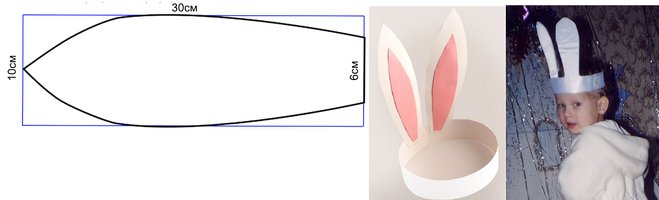 Уши зайца ободок своими руками