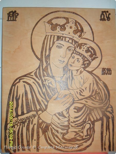 Иконы для выжигания по дереву