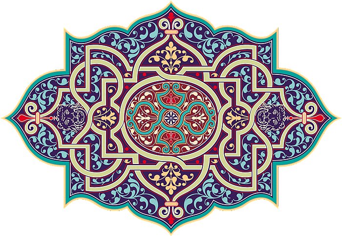 Арабески Исламское искусство