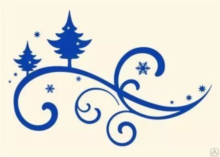 Новогодний орнамент