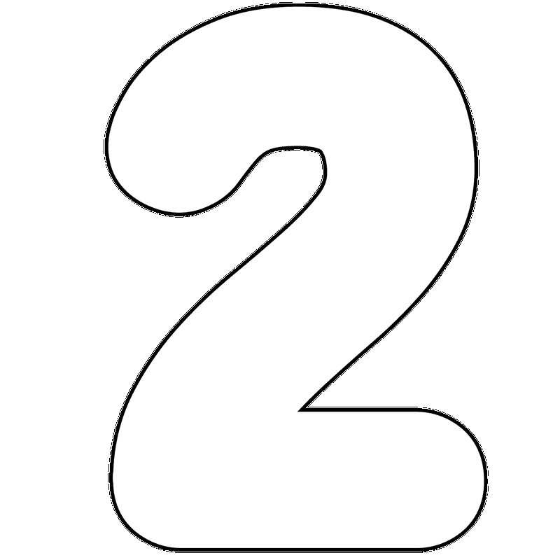 Цифра 2 трафарет