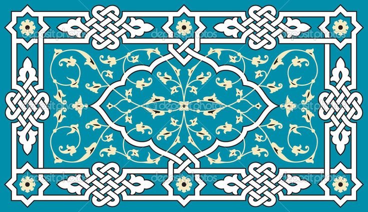 Арабская вязь Арабеска