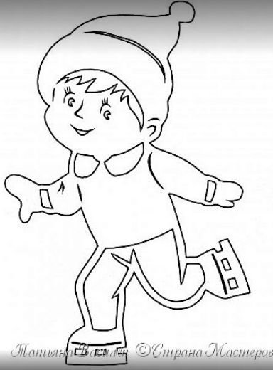 Вытынанки дети на коньках