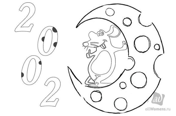 Вытынанки цифры