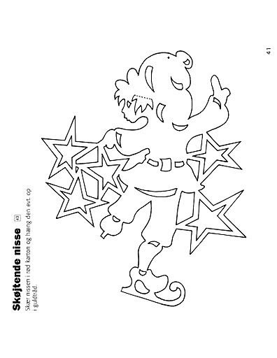 Вытынанка дети на коньках