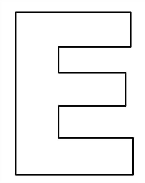 Контуры букв для вырезания