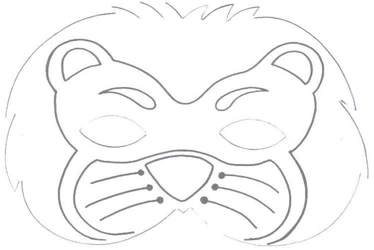 Маска шаблон