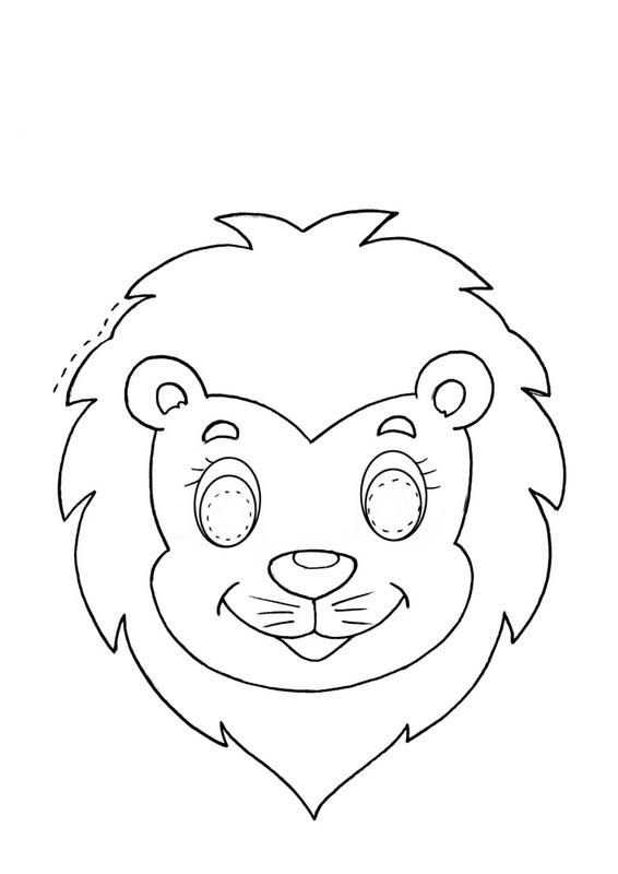 Мордочка Льва для аппликации