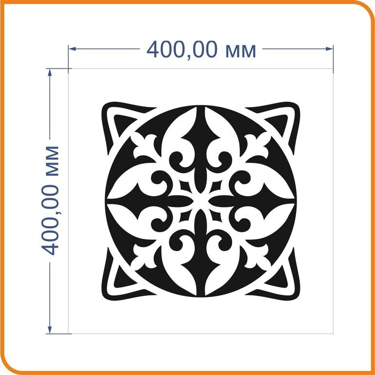 Трафарет строительный