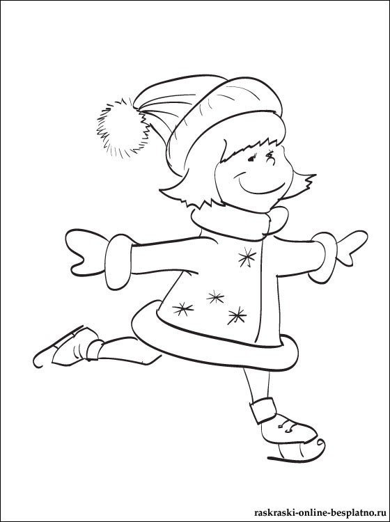 Снегурочка черно белая