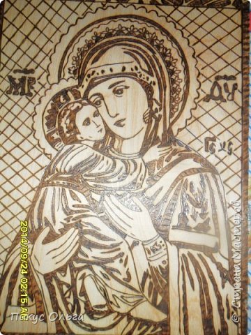 Икона Богородицы выжигателем