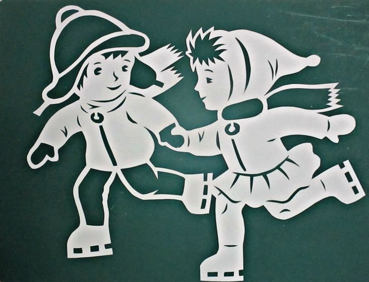 Вытынанки новогодние дети