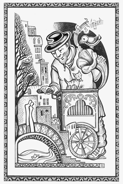 Чайковский шарманщик