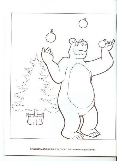 Маша и медведь новый год трафарет