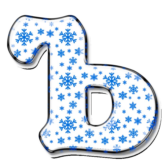 Новогодний алфавит