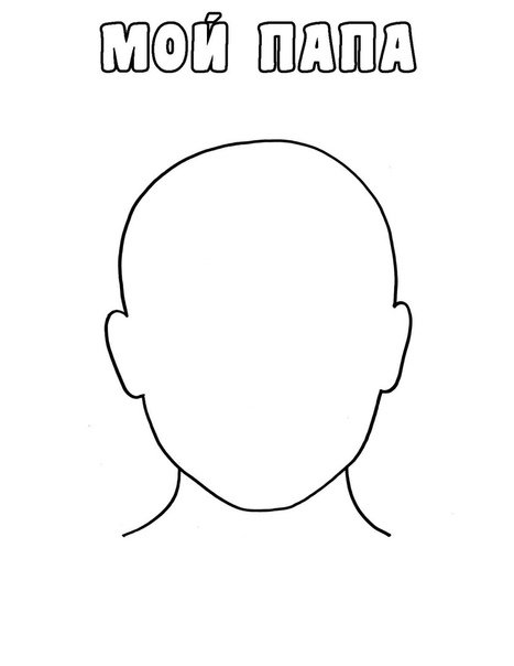 Маке лица для рисования