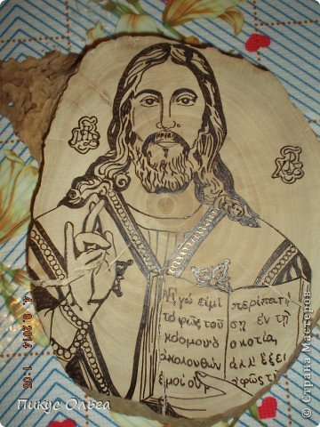 Трафареты икон для выжигания по дереву