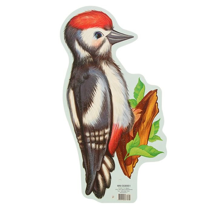 Дятел для детского сада