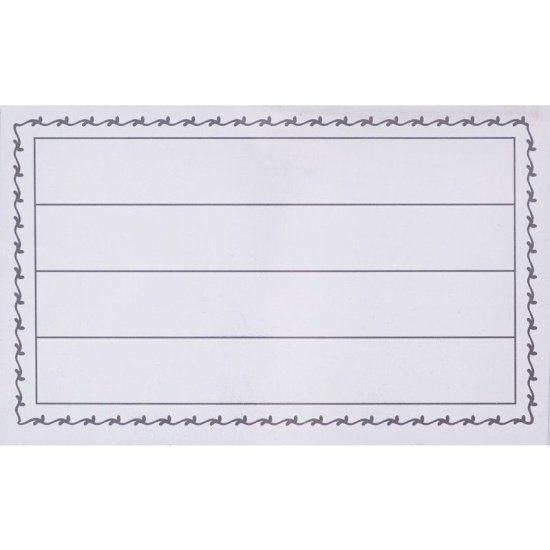 Бейдж 11000000627 Attache