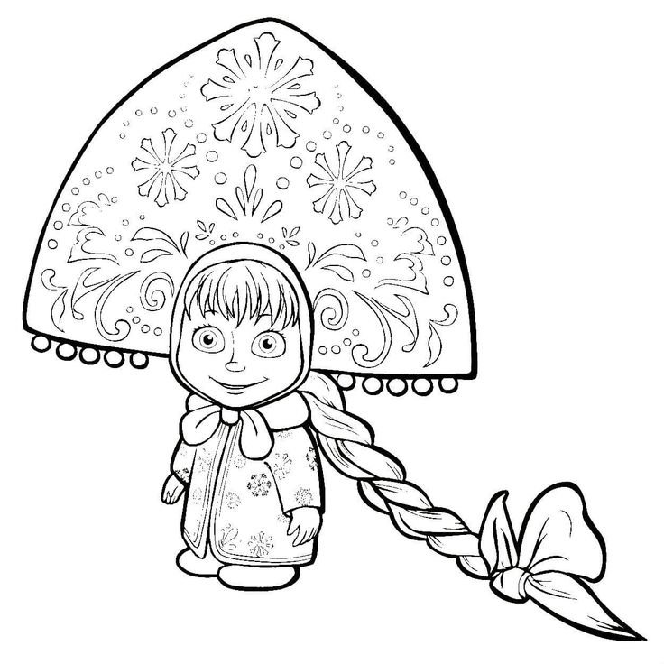 Раскраски для девочек Маша и медведь