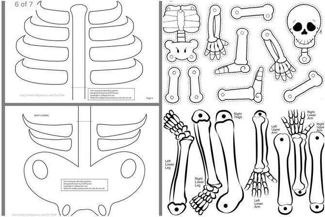 Кости для костюма Кощей Бессмертный вырезать