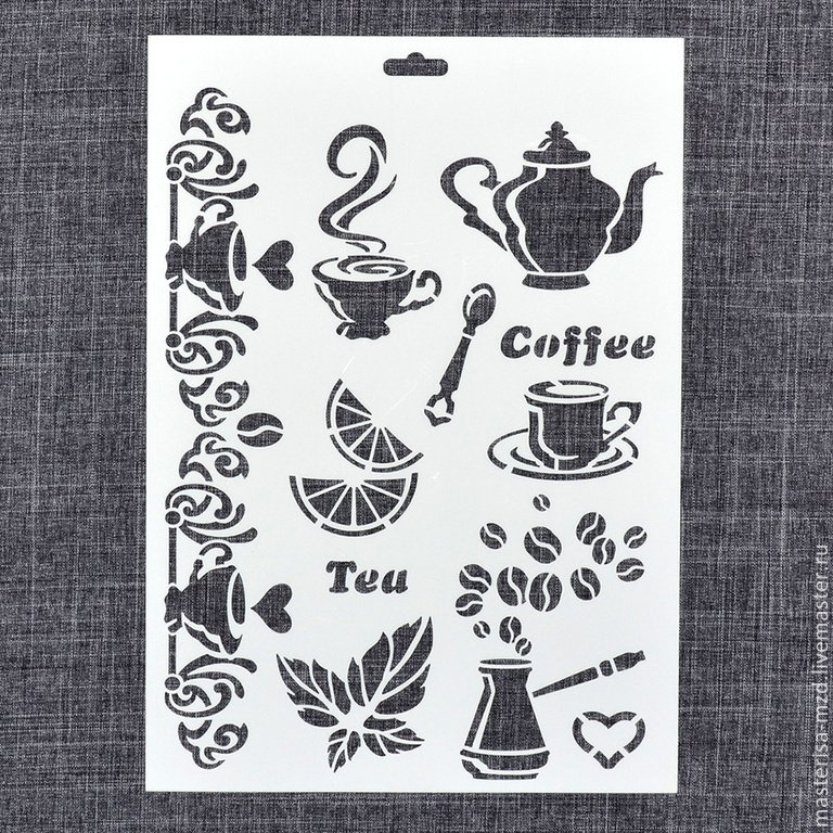 Трафареты кухонной тематики