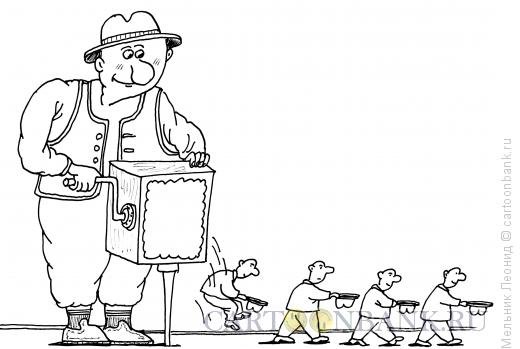 Шарманщик раскраска