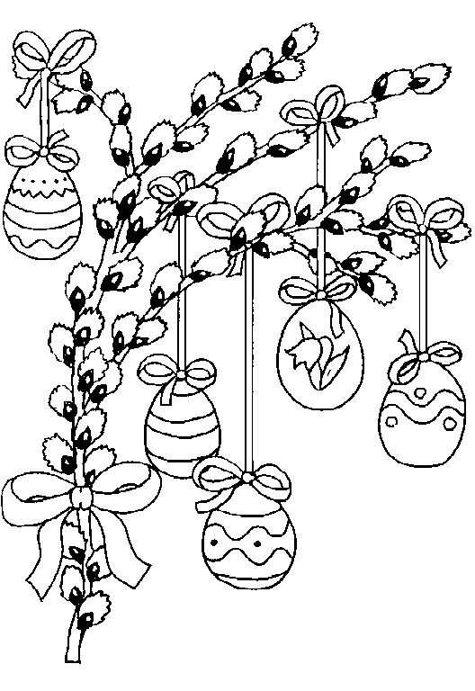 Раскраска Пасха для детей