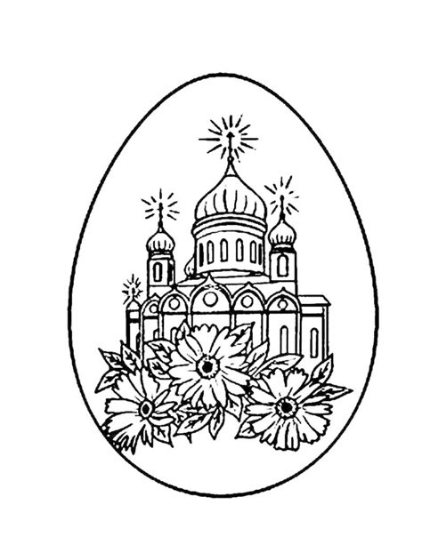 Пасхальная раскраска